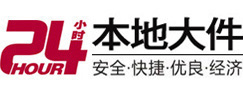 铜山大件起重吊车出租有限公司 